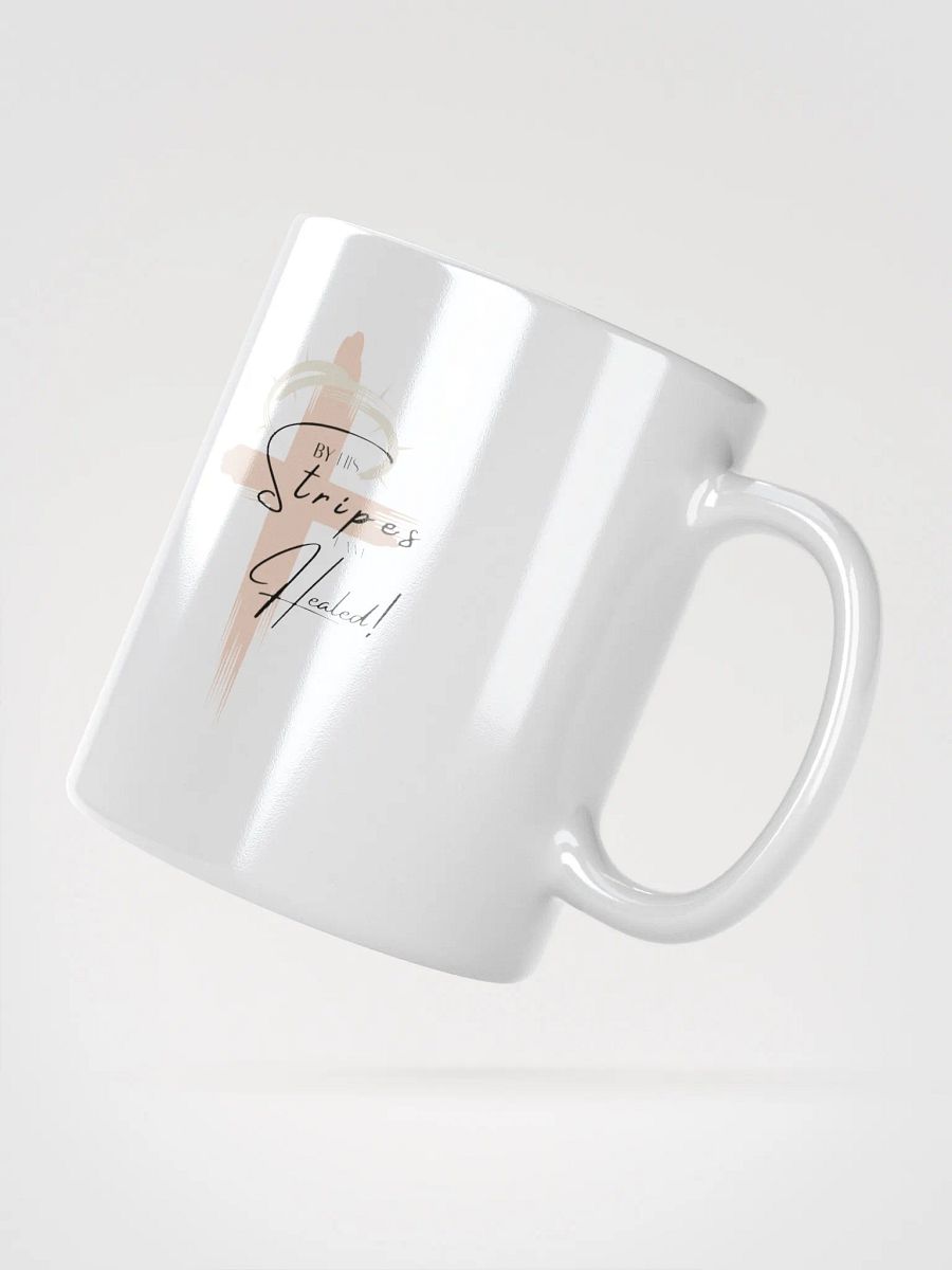 His Stripes Mug product image (2)