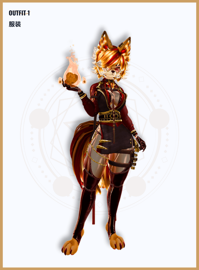 Ember (Avatar Vault) product image (2)