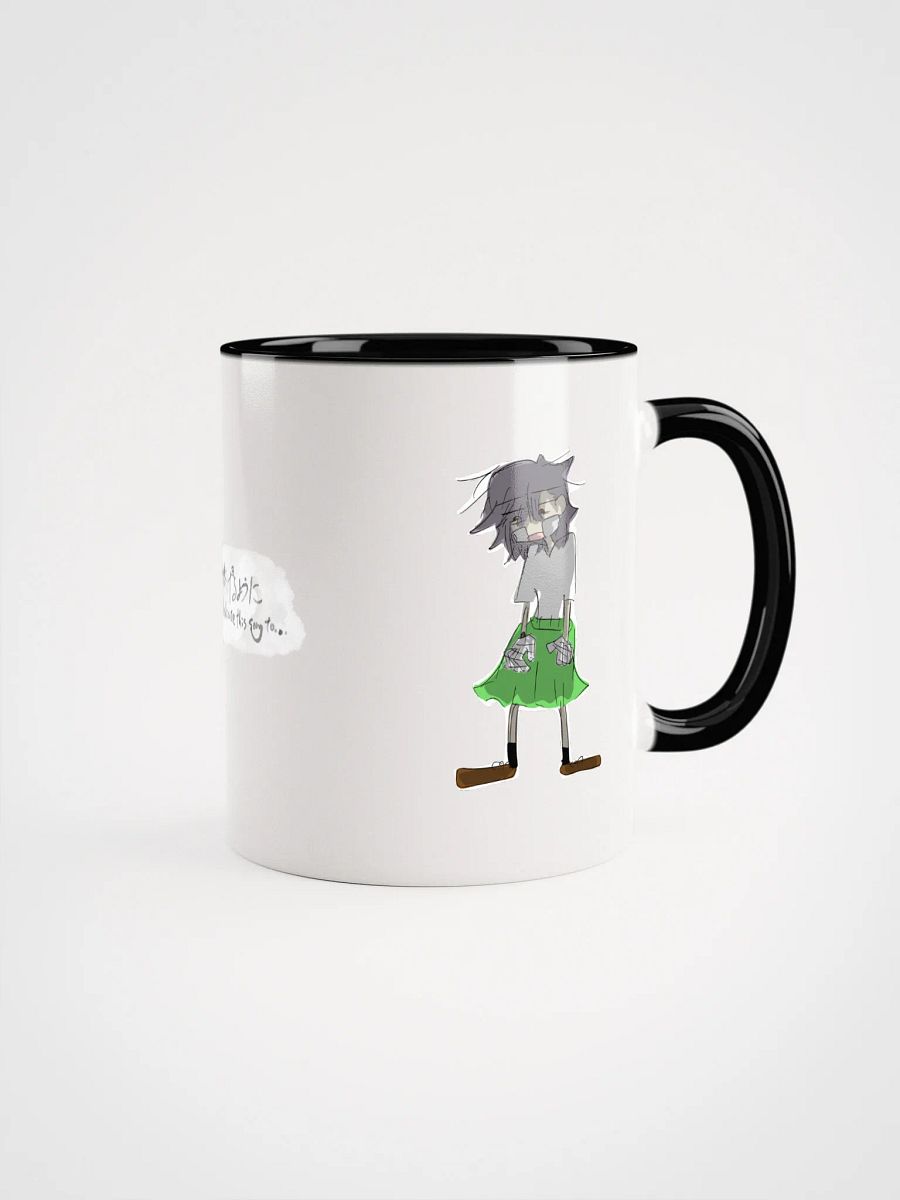 As if to dedicate this song to... may mug cup product image (10)