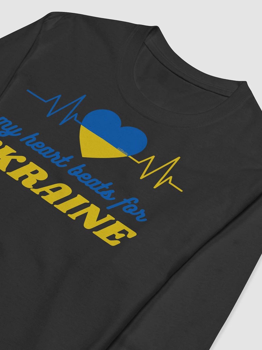 MY HEART BEATS FOR UKRAINE product image (5)