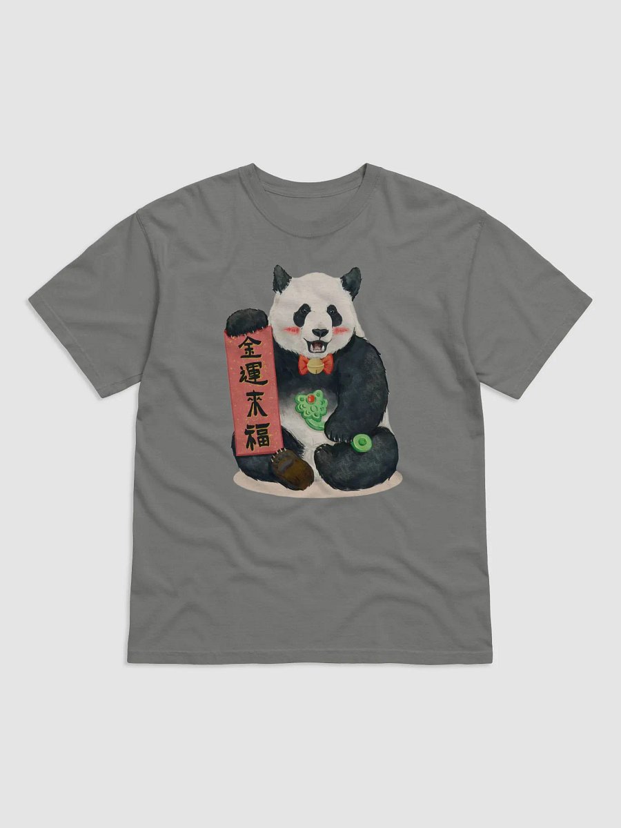 jinhu Panda product image (1)