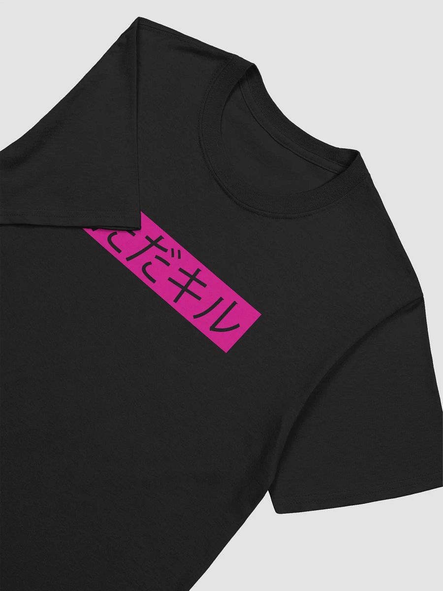 PNG product image (12)