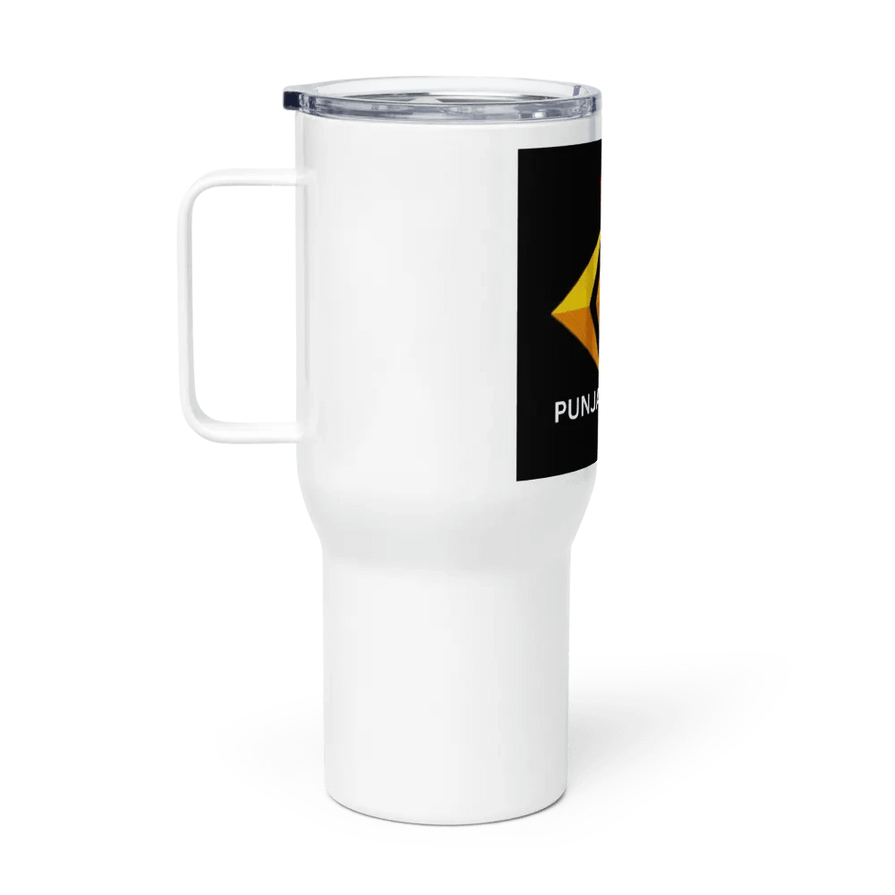 Stainless Steel Travel Mug product image (1)