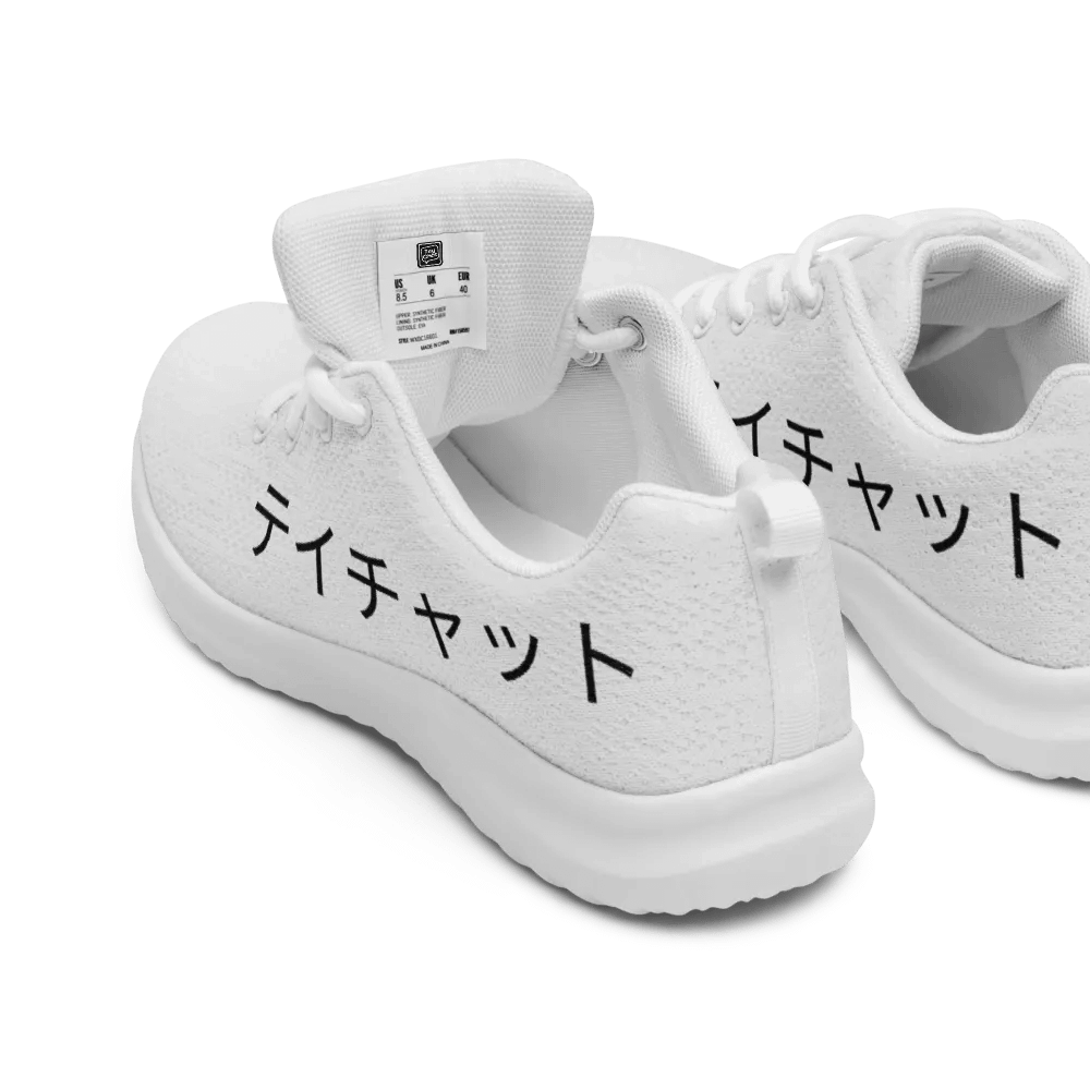 TeyChat White Athletic Shoes for Women product image (5)