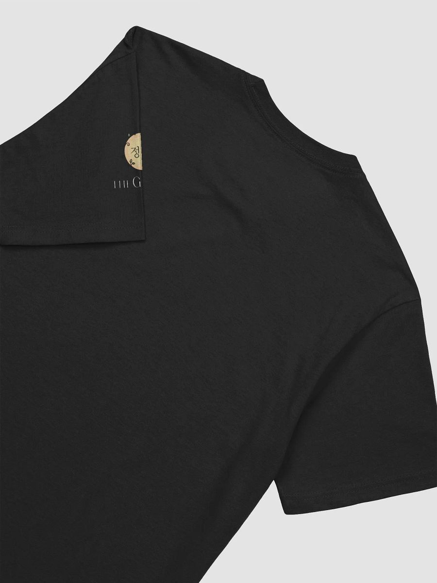 Water YOU - theGarden Deity Tee (black) product image (3)
