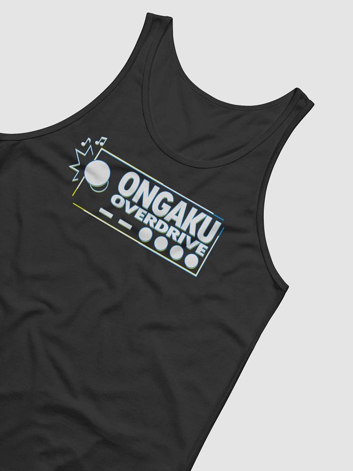 Arcade Stick Tank product image (2)