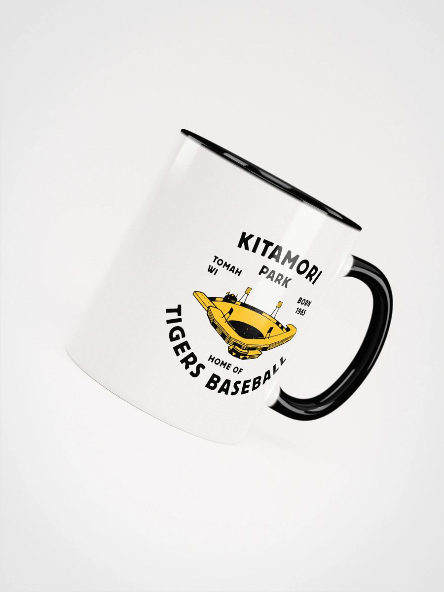 Kitamori Park / Tomah Tigers Mug product image (36)