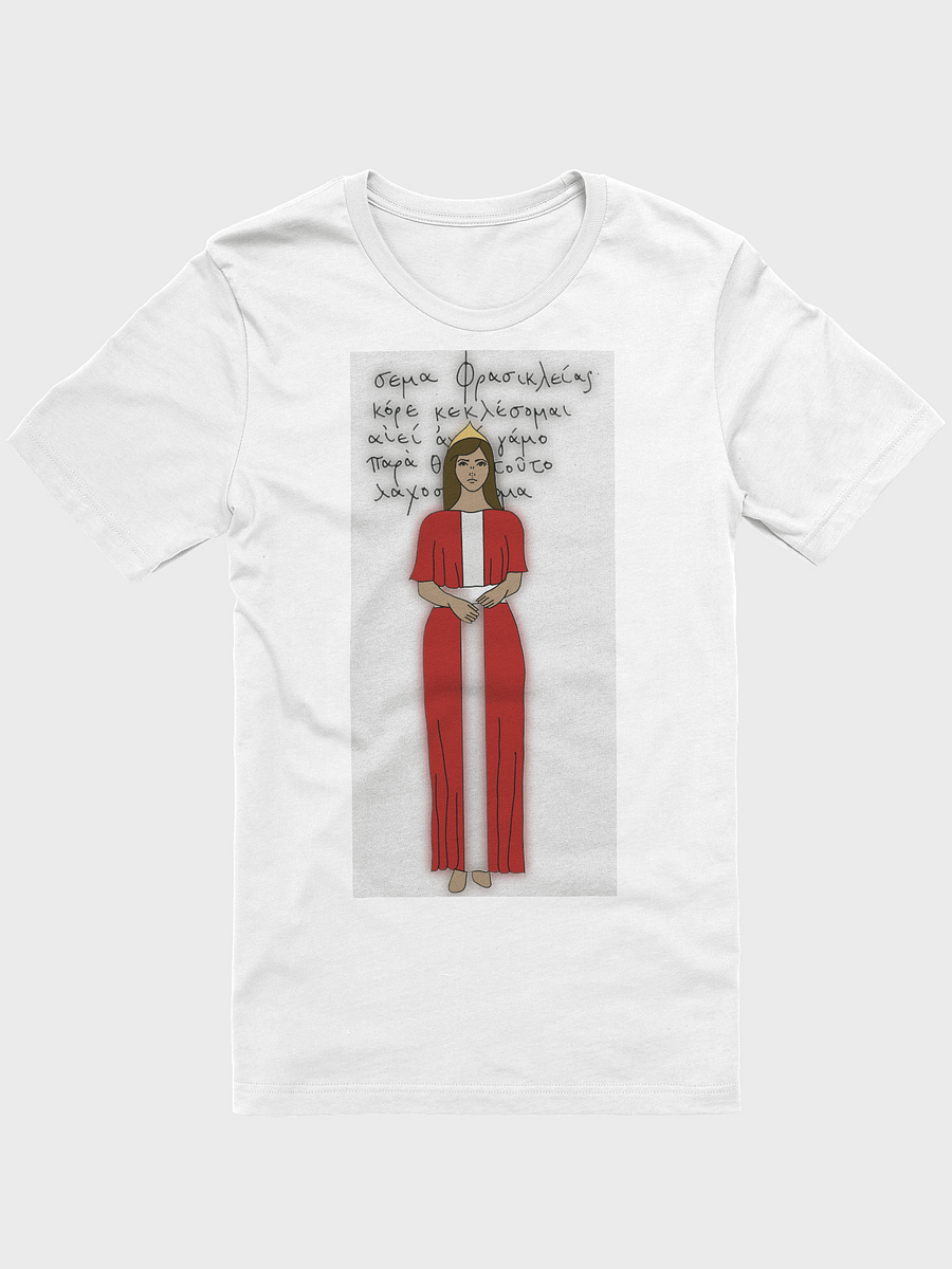 Phrasikleia T-shirt product image (1)