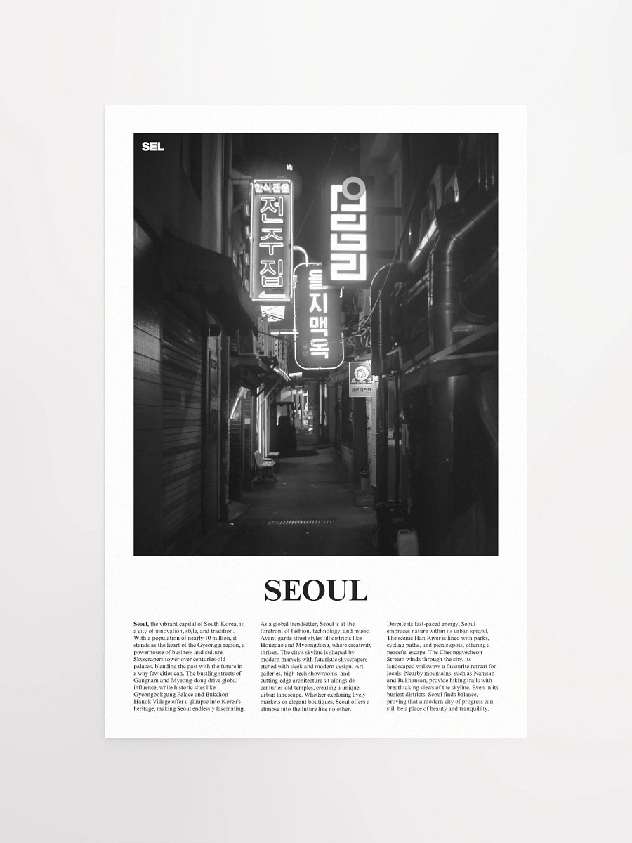 Seoul 04 Newspaper Poster product image (5)