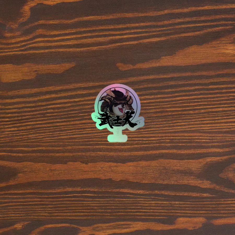 SHIBA SAMURAI STICKER product image (5)