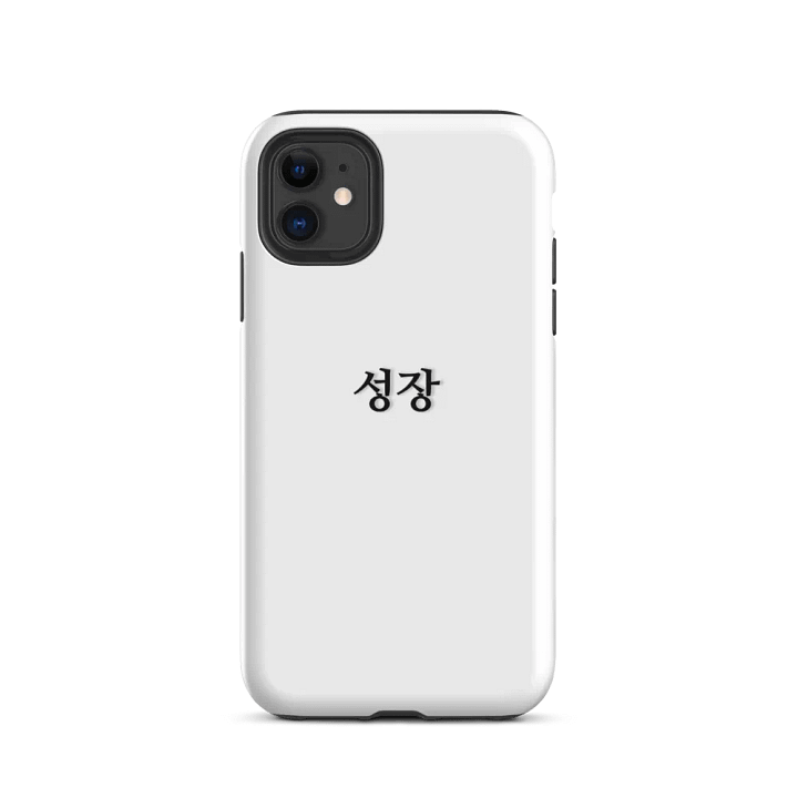 Seongjang Iphone Case product image (24)