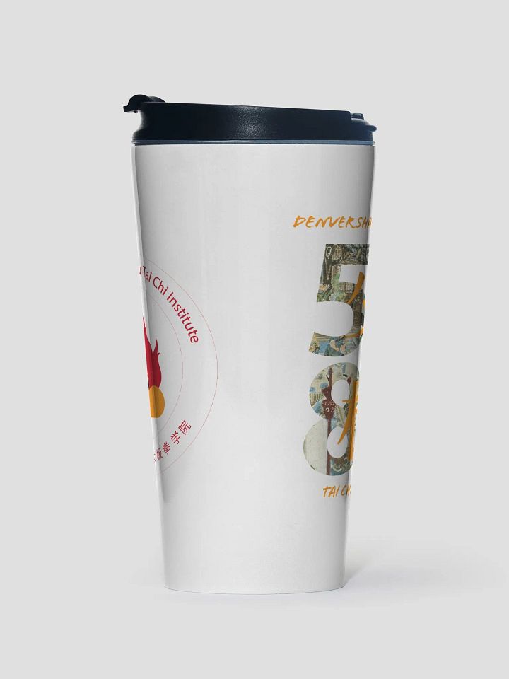 Travel Mug product image (1)
