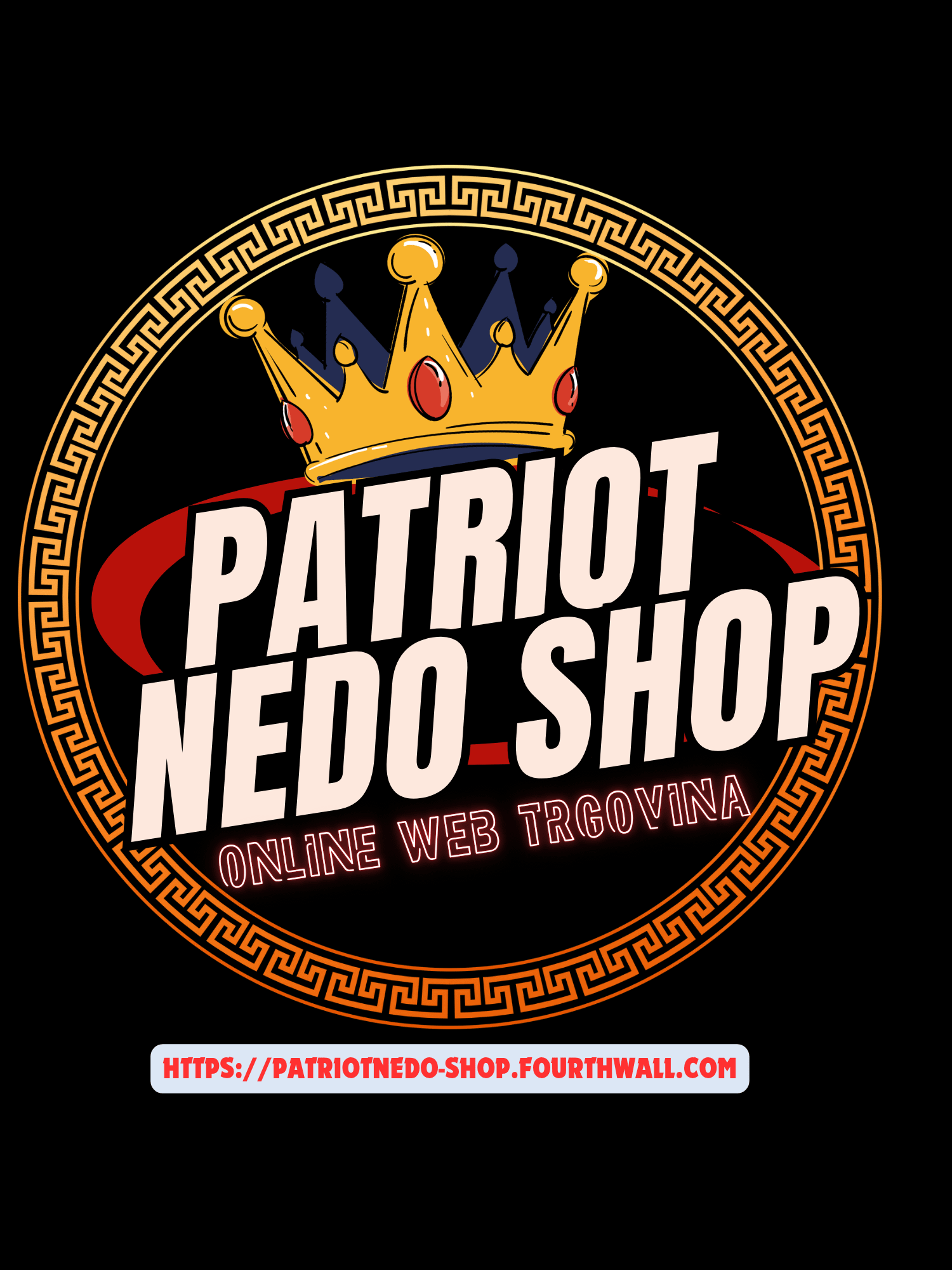 Kad Krenemo Gorit će nebo i zemlja Emblem Hoodie product image (9)