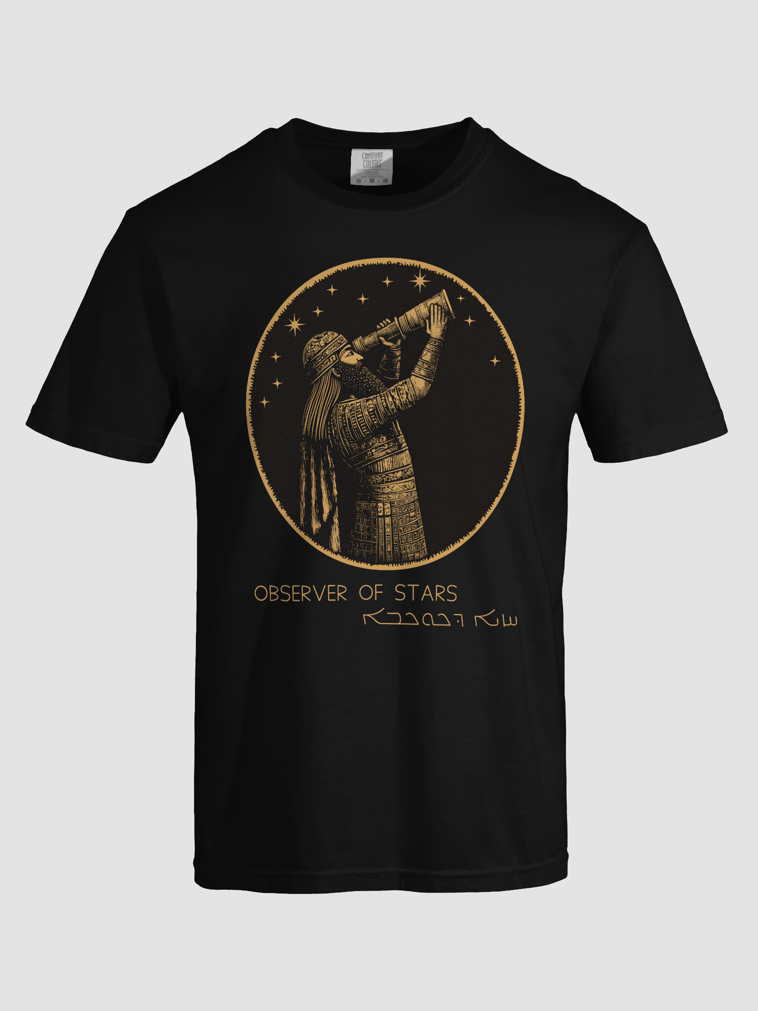 Observer of Stars product image (23)