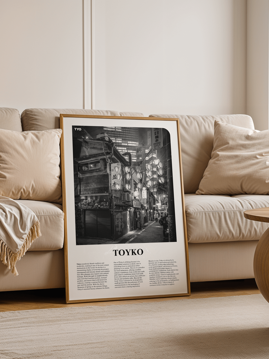 Tokyo 03 Newspaper Poster product image (4)