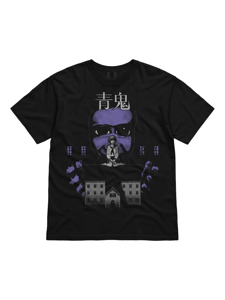 AO ONI T-SHIRT product image (1)