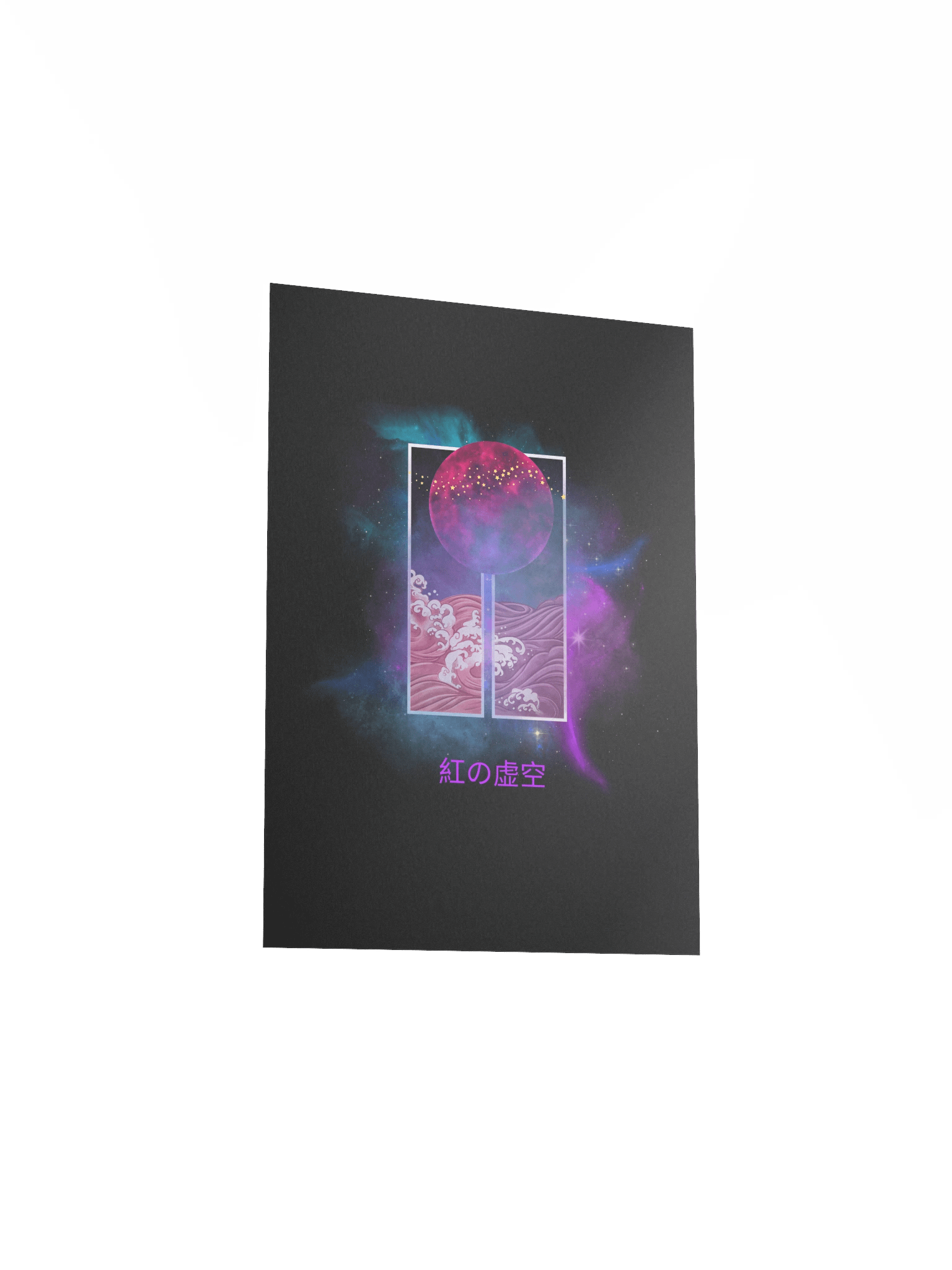 Crimson Void Poster product image (13)