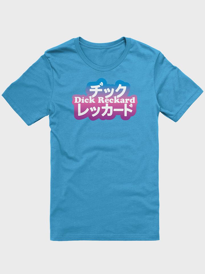 Dikku Rekaado Logo Unisex Long Sleeve Shirt product image (1)