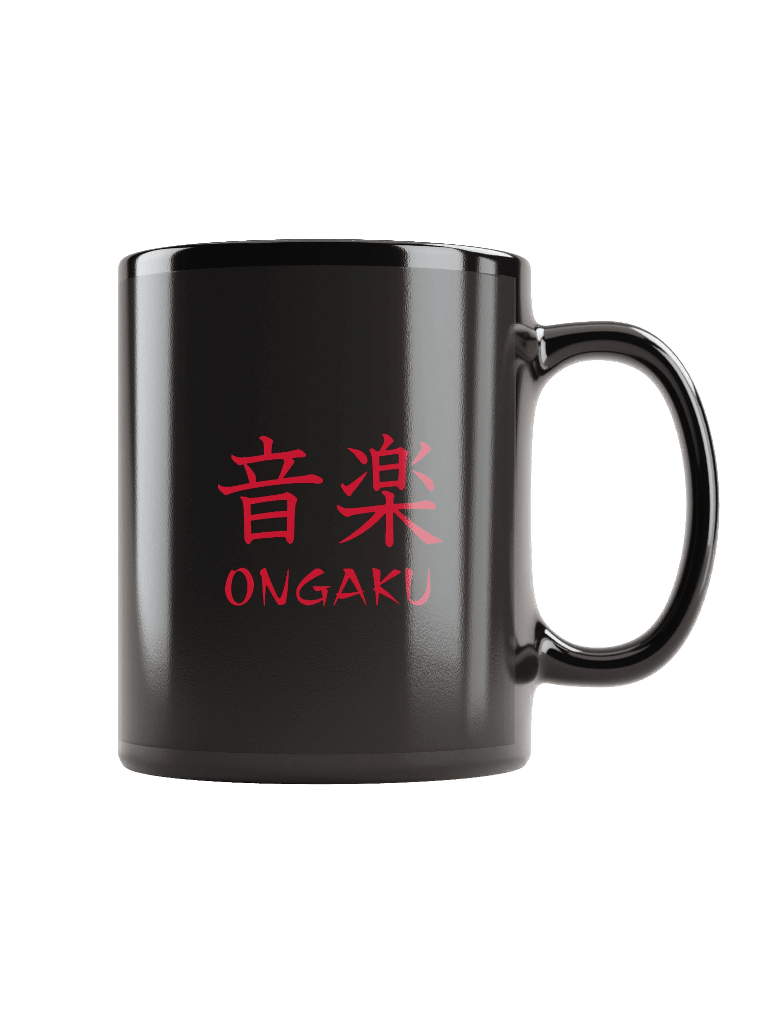 Ongaku (Musik) Tasse product image (1)
