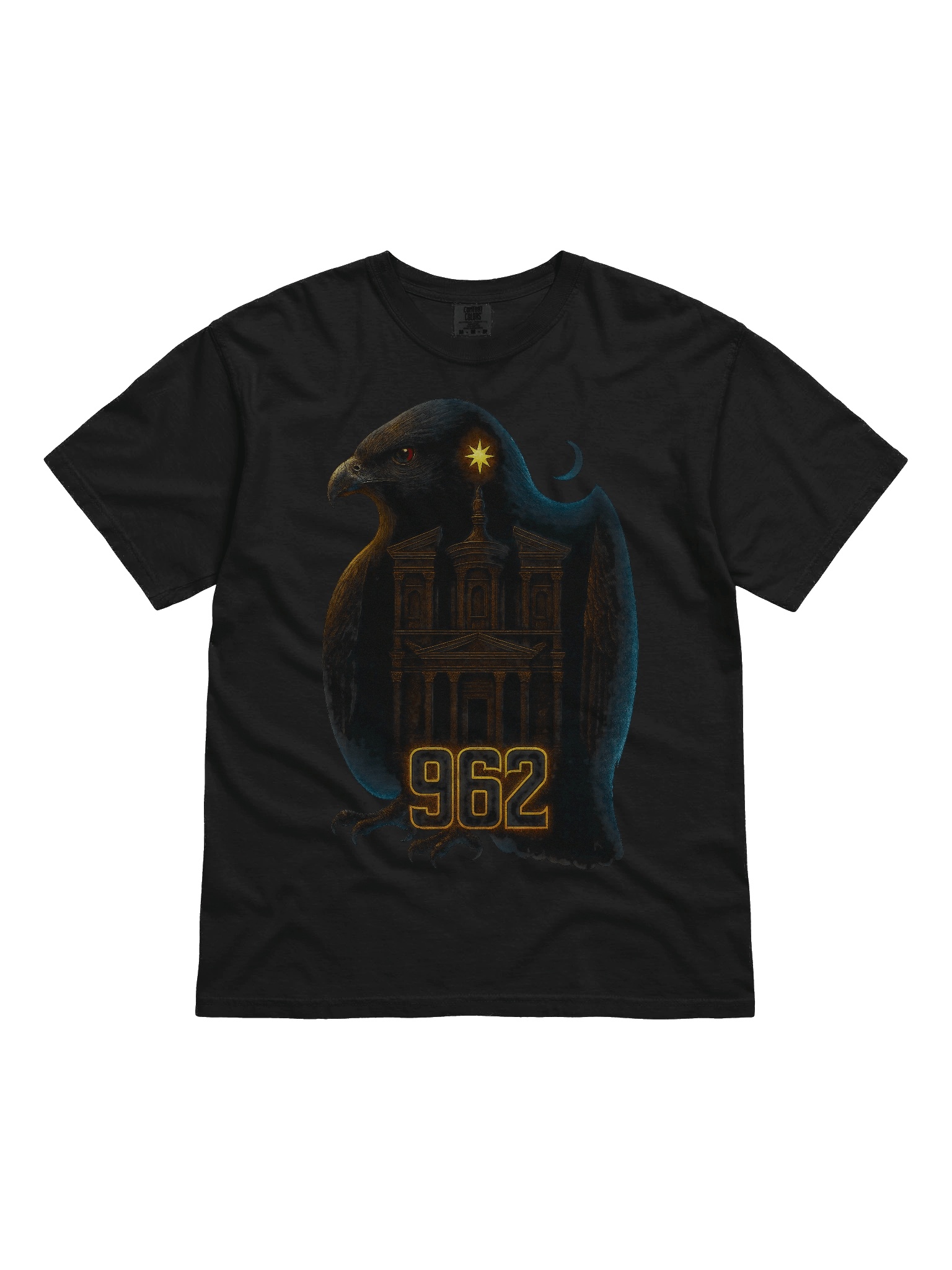 Petra Nightwatch product image (1)