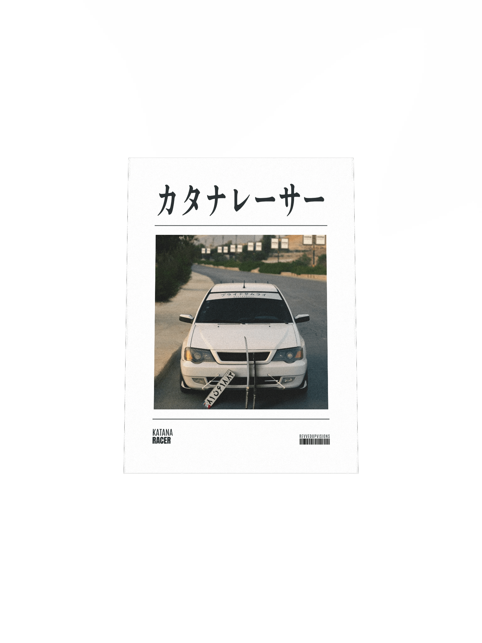 Katana Racer Poster product image (4)