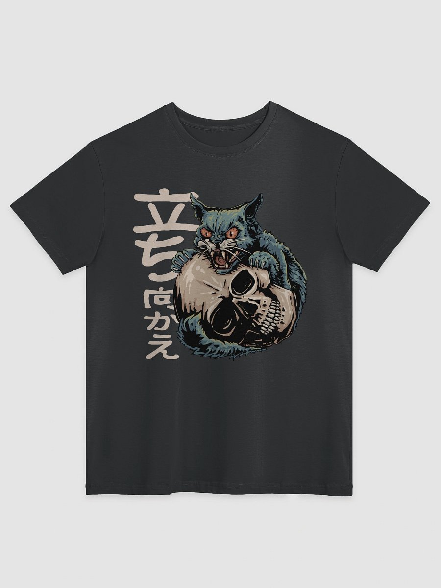 Cat (Stand and Fight) - Tee product image (5)