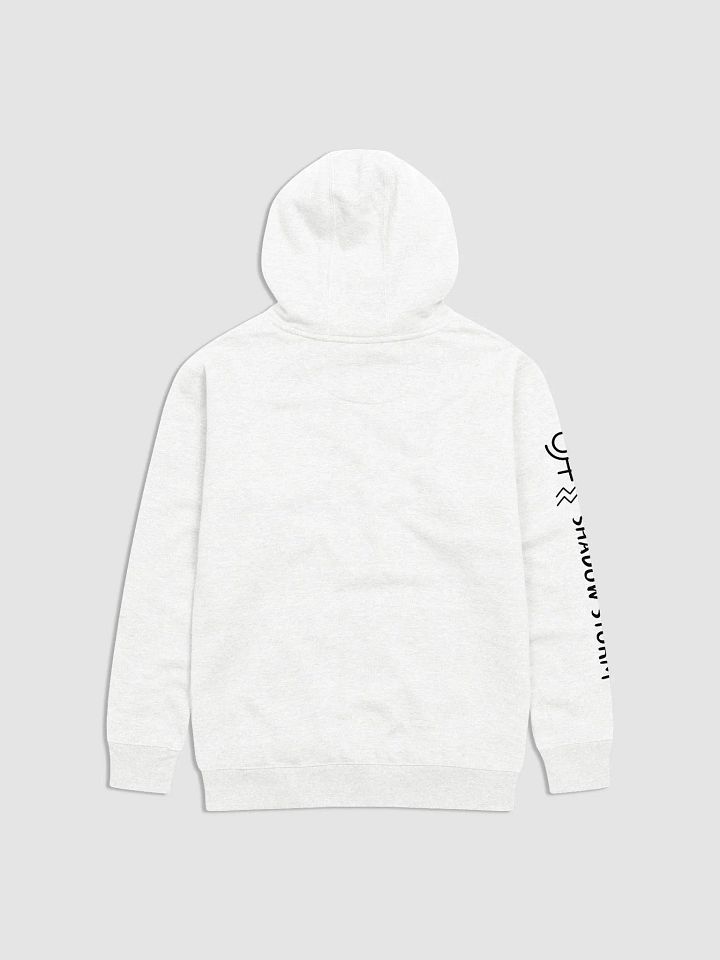 Anime Shadow Storm Hoodie product image (2)