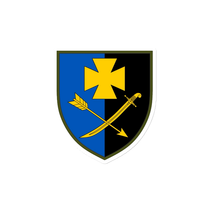 44th Mechanized Brigade Die-Cut Magnet product image (2)