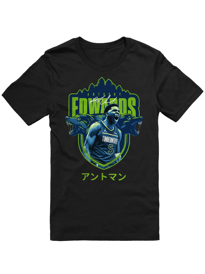 Anthony Edwards Vintage T-Shirt product image (1)