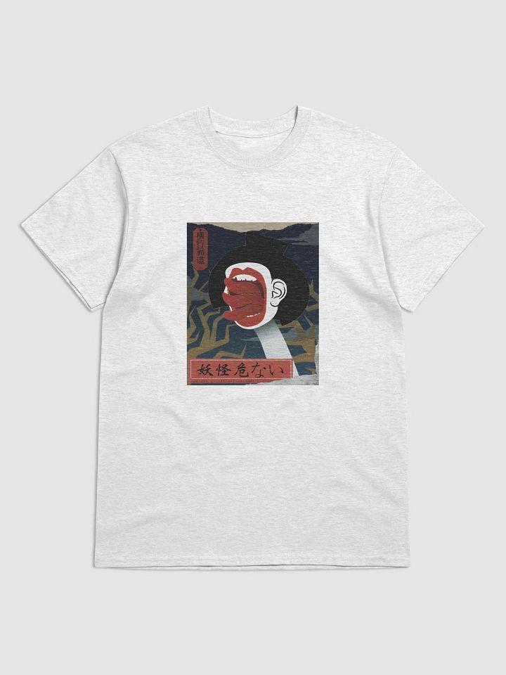 Yokai product image (3)