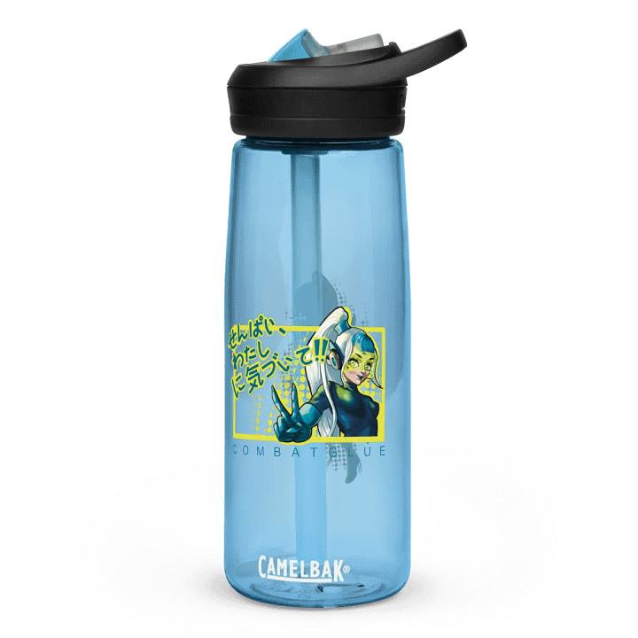 Notice me senpai waterbottle product image (1)