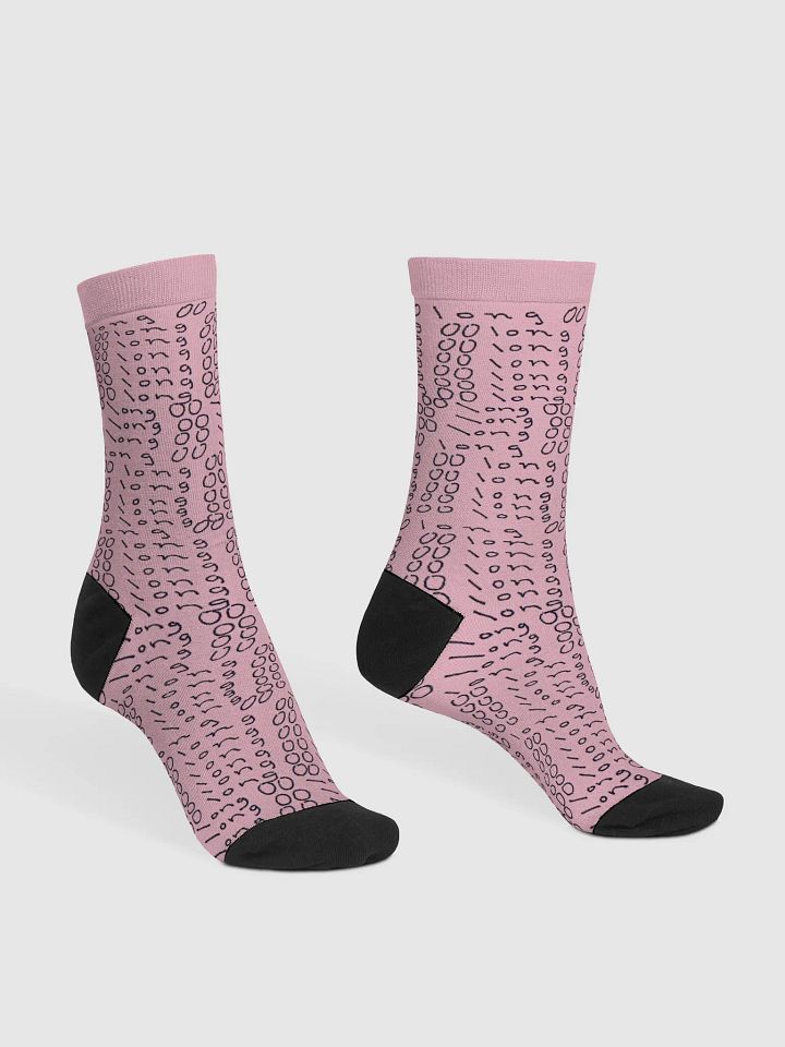 Oolong Crew Socks 3 product image (1)