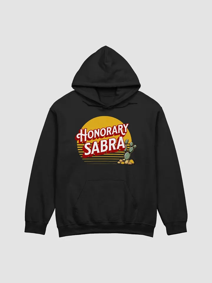 Honorary Sabra Hoodie product image (2)