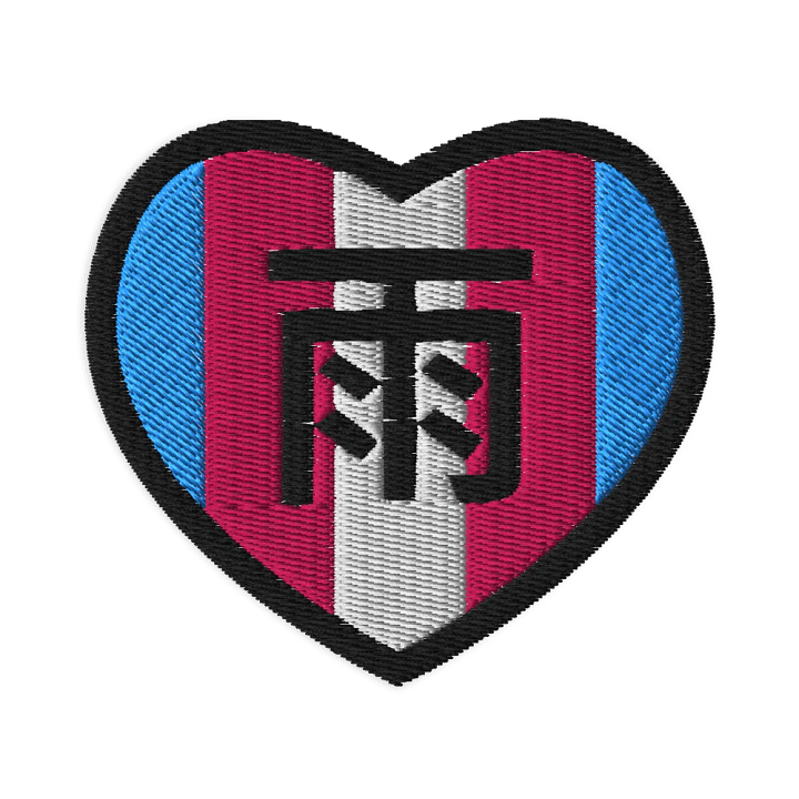 Rain Kanji Heart Patch product image (1)