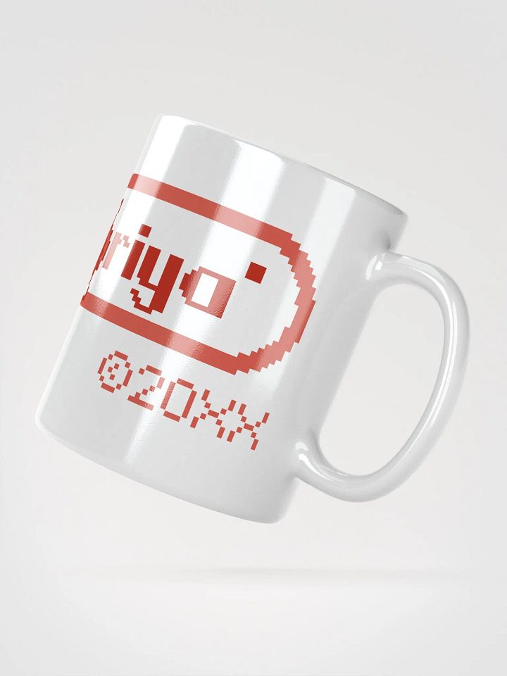 HG Logo Mug White product image (2)