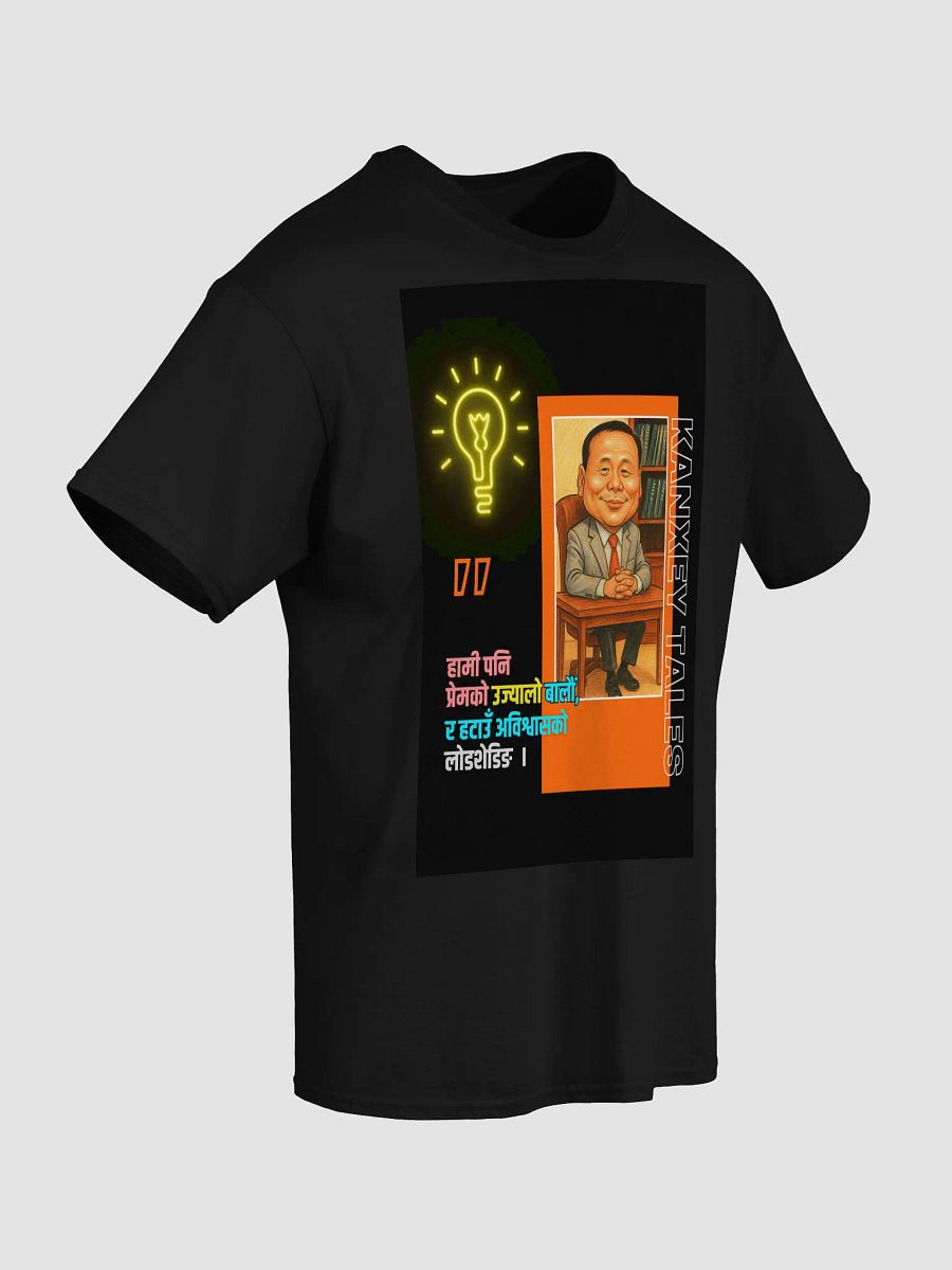 Kulman Tshirt product image (50)