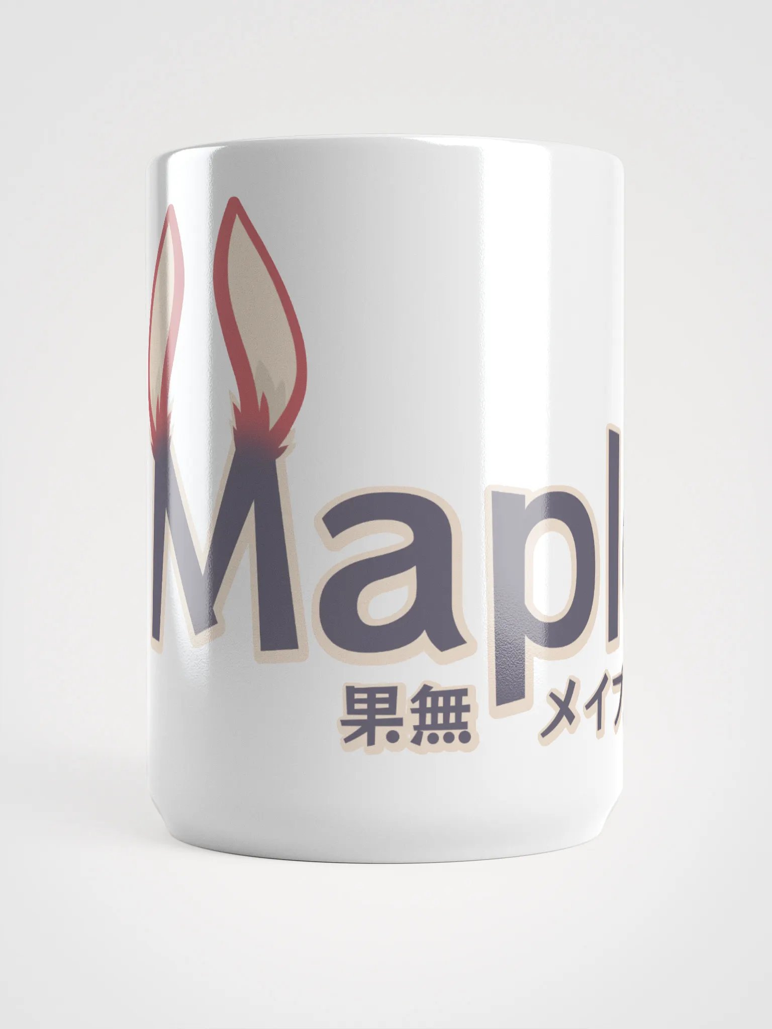 Maple Logo Mug product image (2)