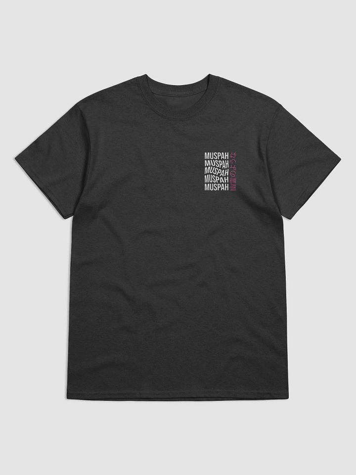 Muspah - Shirt (Back Graphic) product image (2)