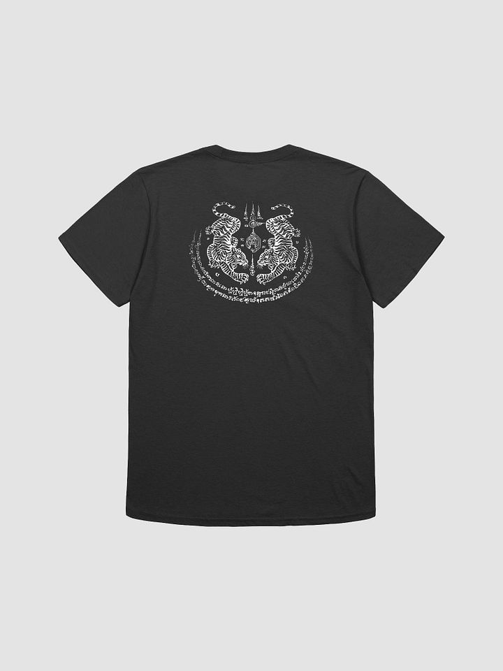 Two Tiger Tattoo T-Shirt product image (1)