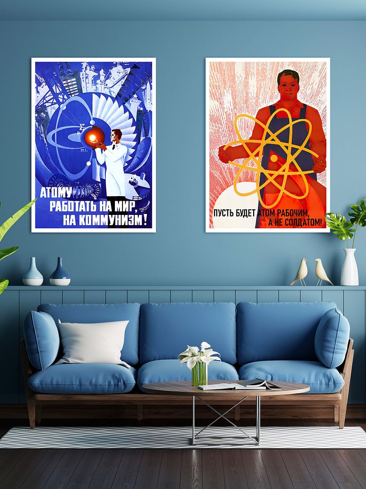 Soviet science, USSR 1960 — Soviet retro poster, science poster, soviet vintage art product image (2)