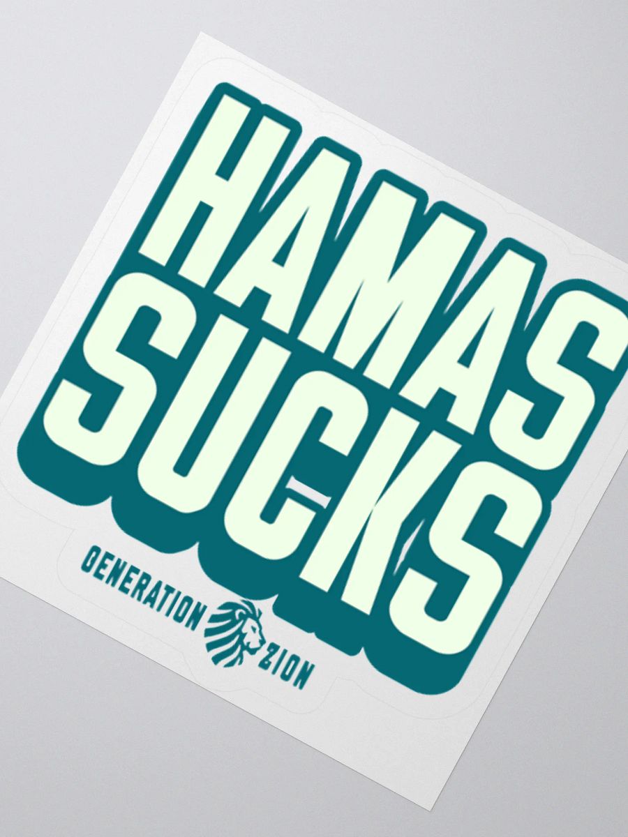 Hamas Sucks Sticker product image (4)