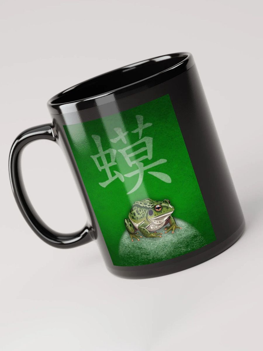 KFDI Toad Mug product image (1)