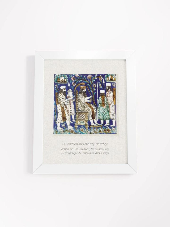 Persian Art - Persian Tile - Antique Wall Art - Middle Eastern Art- Vintage Designs - Home Decor - Historical Art product image (1)