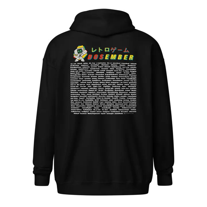 DOSEMBER 2024 [Hoodie] product image (2)