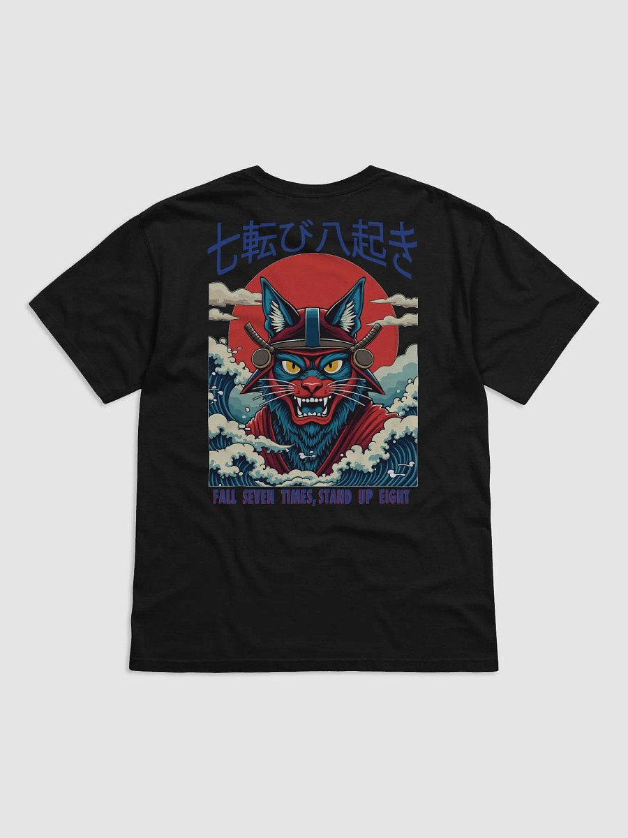 Way of the Samurai Inspired Heavyweight T-Shirt product image (4)