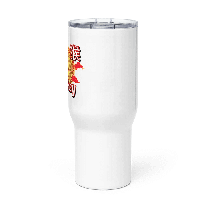 Monkey Chinese Zodiac - Travel Mug w/ Handle product image (3)