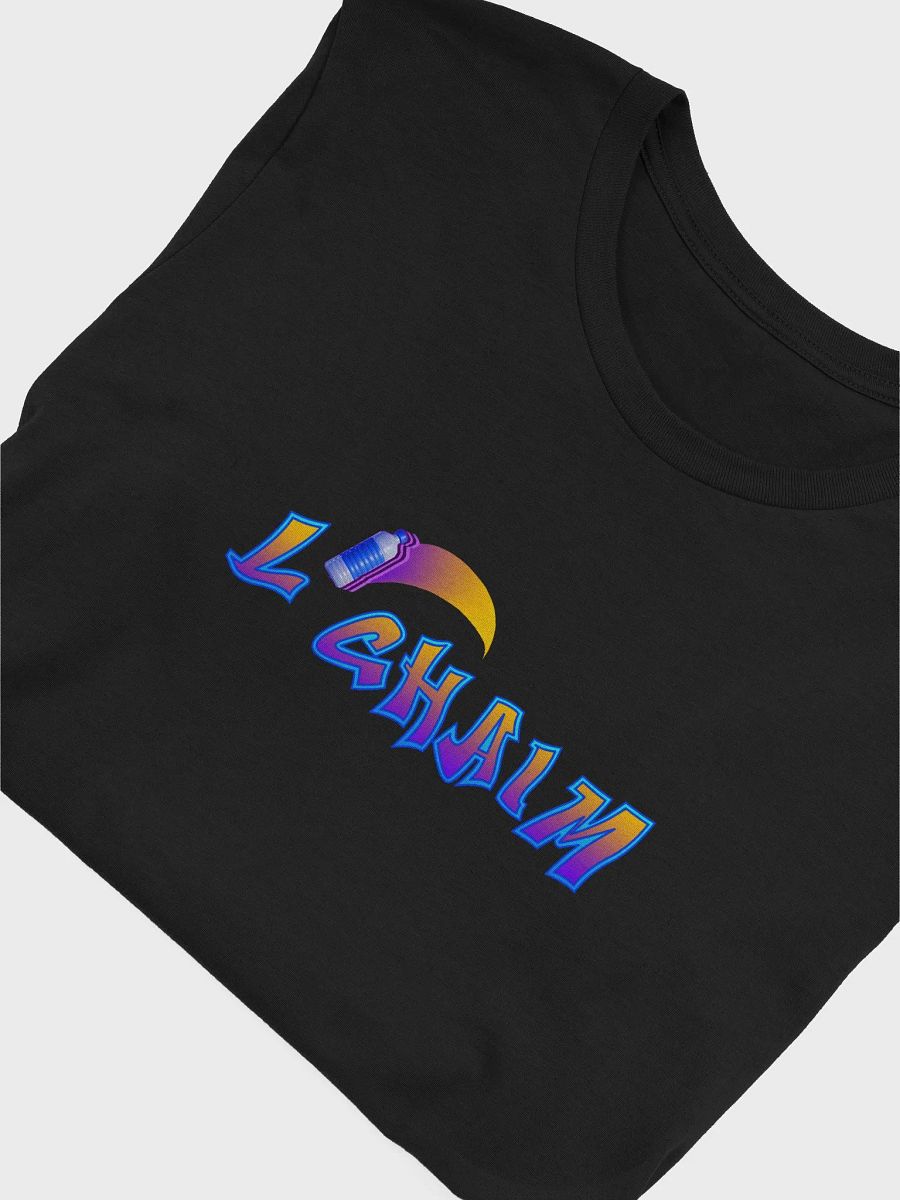 L'Chaim Tee product image (2)