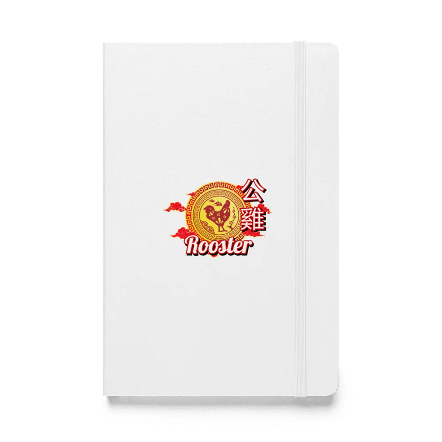 Rooster - Chinese Zodiac Journal product image (1)