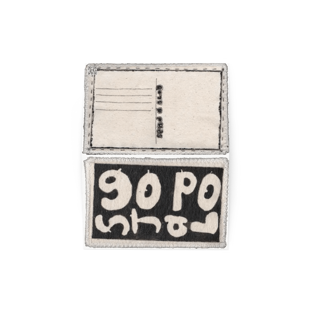 Go Postal 2 greeting card product image (2)