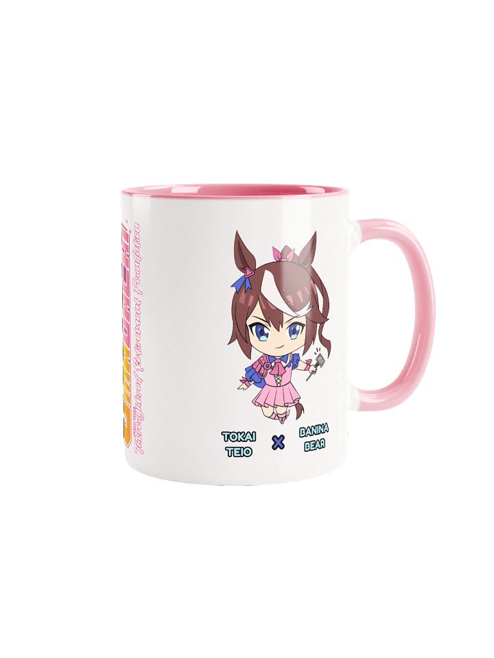 Banina Bear X Tokai Teio Mug product image (1)